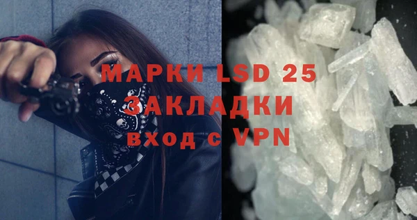 MDMA Premium VHQ Абдулино