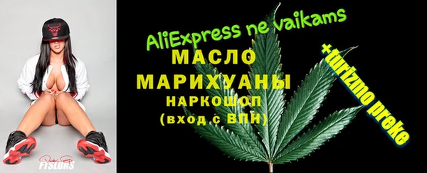 Альфа ПВП Тайга