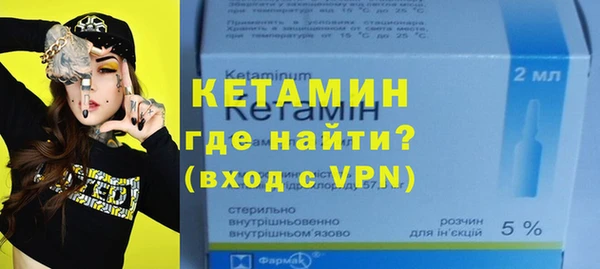 Альфа ПВП Тайга