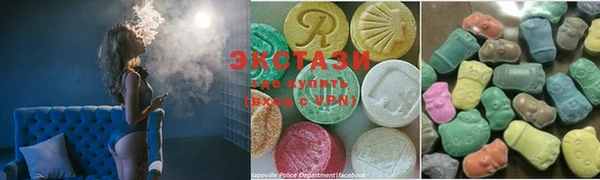 MDMA Premium VHQ Абдулино