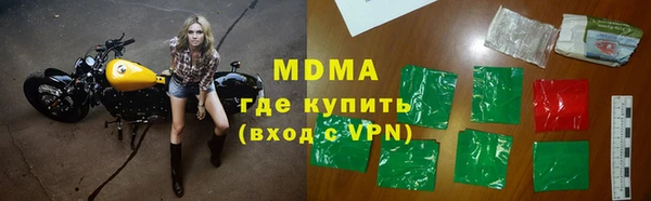 трава Сясьстрой