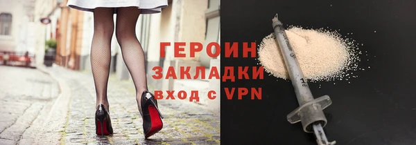 трава Сясьстрой