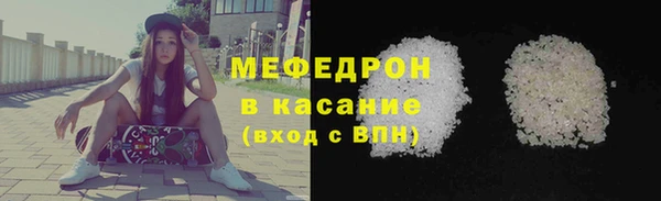 кокаин перу Тавда
