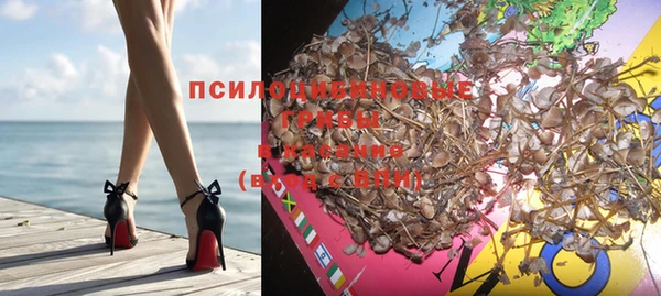 MDMA Premium VHQ Абаза