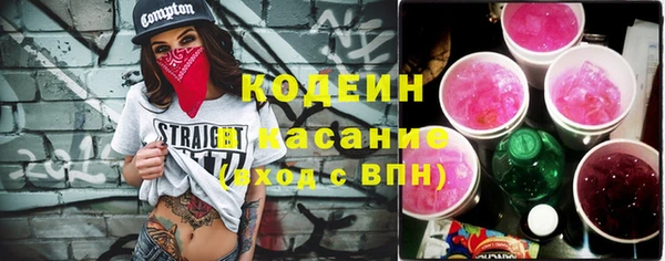 кокаин перу Тавда
