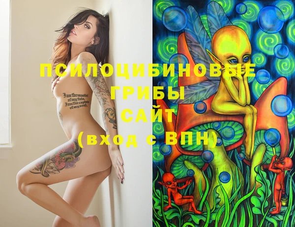 MDMA Premium VHQ Абдулино
