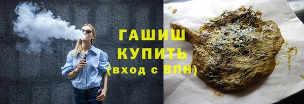 кокаин перу Тавда