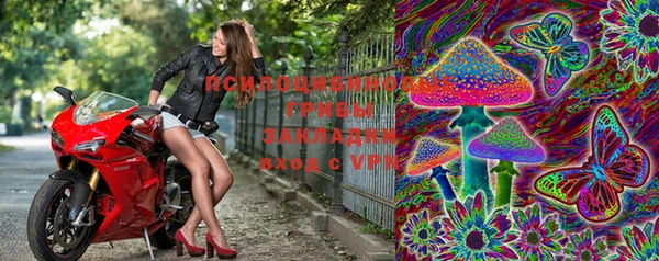 MDMA Premium VHQ Абдулино