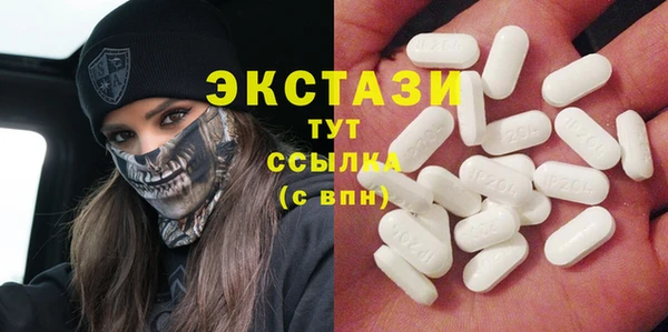 кокаин перу Тавда