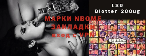 MDMA Premium VHQ Абаза