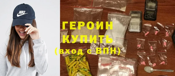 MDMA Premium VHQ Абдулино