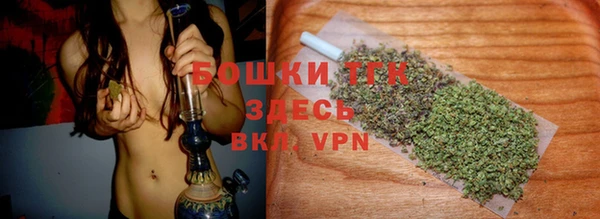 MDMA Premium VHQ Абаза