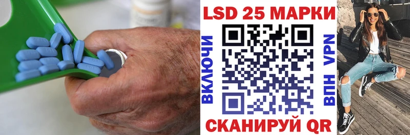 blacksprut рабочий сайт  закладки  Яранск  ЛСД экстази кислота 